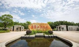 电子工商学院有什么专业 广工商职业技术学院