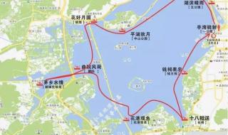 杭州市西湖区少年宫