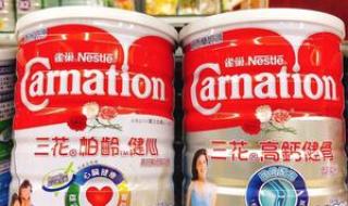 中老年高钙奶粉