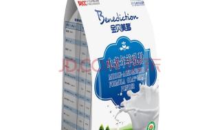 成人高钙奶粉有什么好处 中老年高钙奶粉