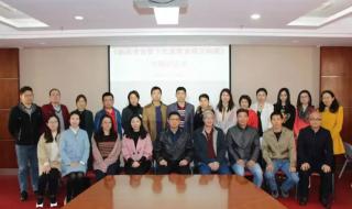 深圳市南头中学