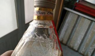 剑南春酒最新价格表