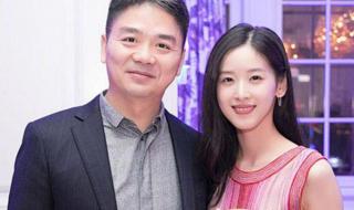 私募公司都有哪些部门 私募有哪些大公司