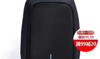 我要买电脑包,我的电脑是156寸,还要装键盘鼠标啥的,要多大的 15.6寸笔记本电脑包