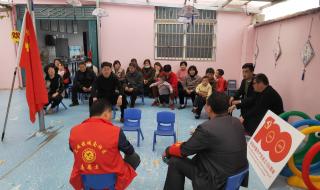 夜半三更哟盼天明