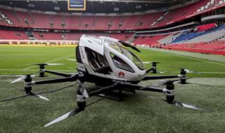 中国无人机公司