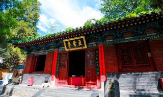 嵩山少林寺一日游