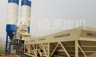 混凝土搅拌站价格表