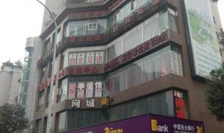 2021重庆公租房房源 重庆大渡口租房