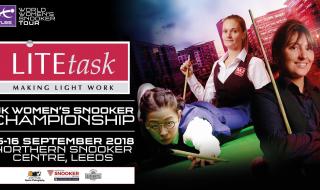 2021英锦赛比赛时间 斯诺克英锦赛赛程