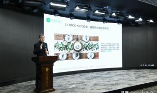 校园节能环保竞赛口号 大学生环保知识竞赛