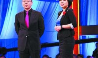 张绍刚非你莫属评价