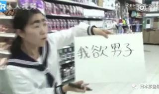 那个app可以直接看日本电视节目综艺等直播 日本综艺节目有哪些