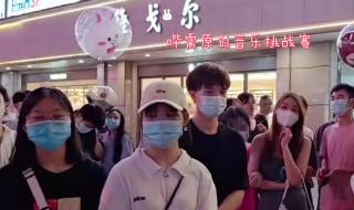 听过风看过雨是哪首歌的歌词 我听过你的歌歌词