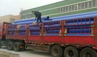 涂塑钢管厂家销售