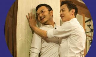 何炅吴昕cp名 何炅穿越人群抱吴昕