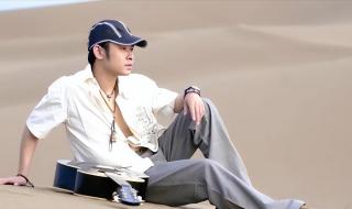 罗刹海市歌词完整版