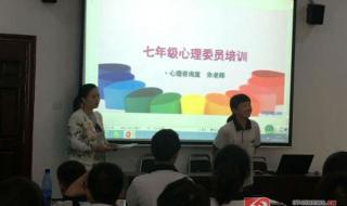 入团竞选演讲稿 竞选学习委员演讲稿