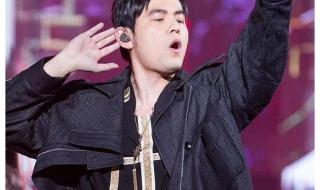 不爱我就拉倒周杰伦