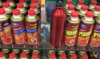 30万公里我买4瓶车仆三元催化器清洗剂怎么用 三元催化清洗剂配方