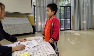 英语口语考试成绩