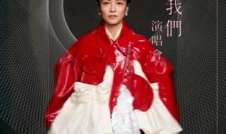 安徽理工大学2023年是否扩招 2023年新生儿788万