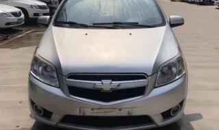 2010款雪佛兰乐风后备箱怎么开 2010款乐风