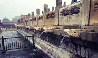 故宫的九龙吐水是什么原理 故宫九龙吐水景观再现