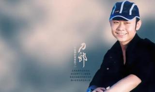 罗刹海市播放量实时