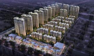 无锡万科魅力之城