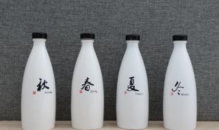 新买的陶瓷酒瓶怎样处理才能装酒 陶瓷酒瓶定制厂家