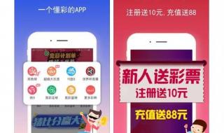 海底捞禁止自带食材