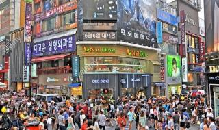 90年代韩国人口 韩国人口将首次减少