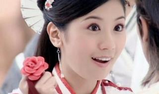 白发魔女传蒋勤勤版