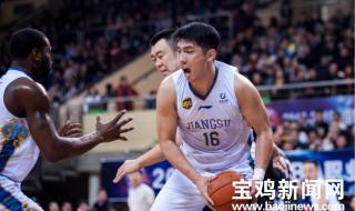 2022世冠赛总决赛怎么买票 球赛买票用什么软件