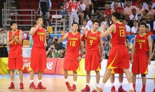 08年中国男篮名单 2008中国男篮赢了哪些队伍