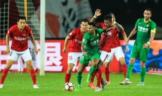 广州恒大淘宝2019赛程