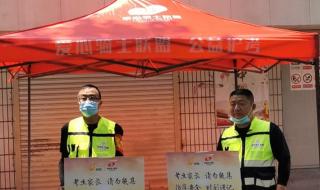 山东体育频道今年转cba吗 山东体育频道中超直播吗