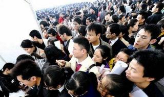 什么是qs排名和武书排名 东北大学qs排名为什么靠后